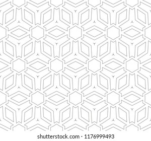abstract seamless geometries pattern. White in black color. for wallpaper. design page fill. Vector illustration