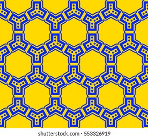 abstract seamless geometries pattern. Yellow color. for wallpaper. design page fill. Vector illustration
