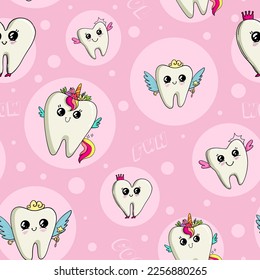 Abstract seamless girlish pattern with tooth unicorn, cupid, princess and endless bubble pink background. Cartoon tooth repeat print for dental clothes, medical fabric, wrapping paper. Girls ornament