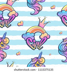 Abstract seamless girlish pattern wich unicorn, rainbow, clouds, hearts on repeating stripe background. fairytale ornament. Cute repeated backstop for girl, textile, clothes, wrapping paper