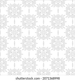 Abstract seamless mandala pattern, illustration vector,Geometric Stylish Texture,Abstract Retro Tile ornament for fabric, wallpaper, Decorative print, interior.