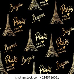 Abstract seamless modern pattern with Eiffel Tower, slogan  and hearts.  Abstract fashion print design. Gold foil