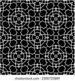 Abstract seamless monochrome pattern on white background for coloring. Design for banner, card, invitation, postcard, textile, fabric, wrapping paper, coloring book.