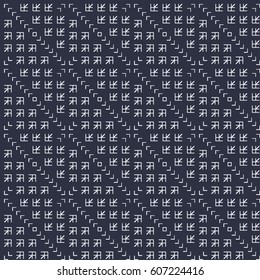 Abstract seamless ornament. Modern stylish texture. Repeating geometric tracery. Vector illustration.