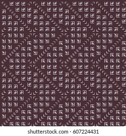 Abstract seamless ornament. Modern stylish texture. Repeating geometric tracery. Vector illustration.