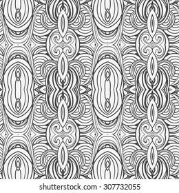 Abstract seamless ornament pattern. the kaleidoscope effect. Ethnic damask motif. Vintage style pattern. Vector illustration