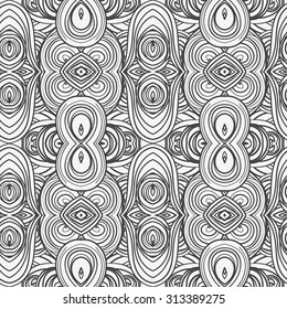 Abstract seamless ornament pattern. the kaleidoscope effect. Ethnic damask motif. Vintage style pattern. Vector illustration