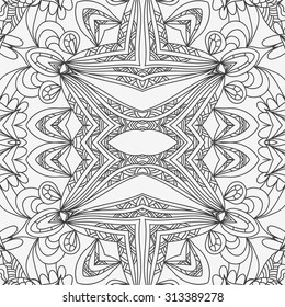 Abstract seamless ornament pattern. the kaleidoscope effect. Ethnic damask motif. Vintage style pattern. Vector illustration