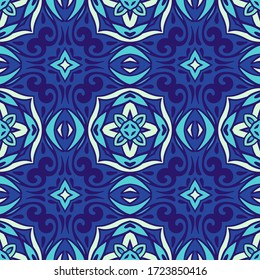 Abstract seamless ornamental watercolor damask pattern. Elegant luxury vector texture for fabric and wallpapers, backgrounds and page fill.