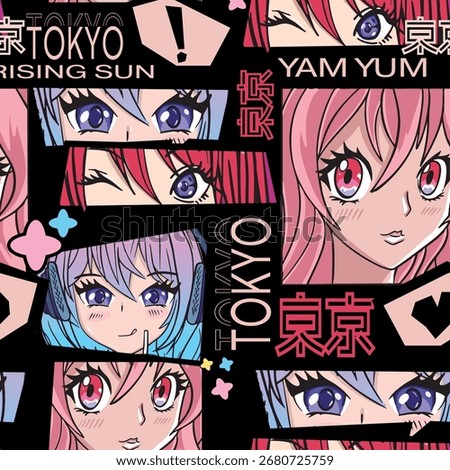 Abstract seamless pattern with anime girl. Kawaii woman repeat print. Girlish trendy style design with. girlish fashion repeat print.
