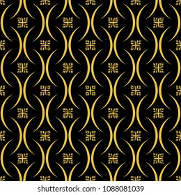 Abstract seamless pattern of black and gold color for wallpapers and background. 