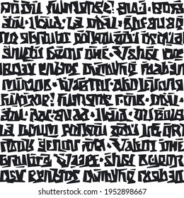 Abstract seamless pattern. Black and white hand drawn texture. Crazy type. Inscription in unknown language. Vector seamless pattern. Font background.