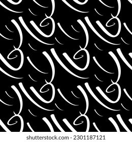 abstract seamless pattern black and white
