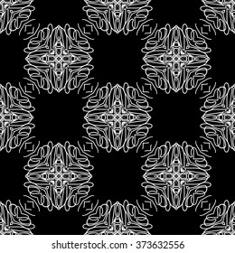 abstract seamless pattern ,black and white Vector seamless pattern. Seamless background pattern. Modern stylish texture. Repeating geometric.