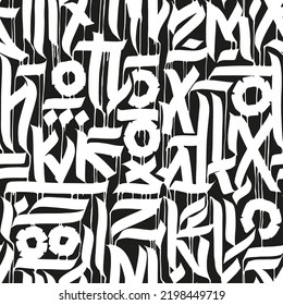 Abstract seamless pattern of calligraphic ornaments, grunge text print.