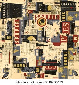 Abstract seamless pattern with chaotic layering of illegible newspaper text, illustrations and titles. Repeating vector background in retro style. Suitable for wallpaper, wrapping paper, fabric design