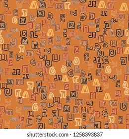 Abstract seamless pattern in coffee shades