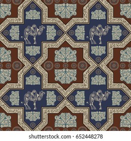 Abstract seamless pattern from decorative ornament elements (camel).  Texture (background) for packing, textile, interior, web design. Vector illustration.