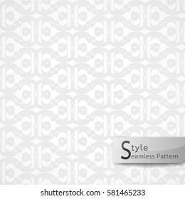 abstract seamless pattern flower lattice. white texture background 
geometric vintage vector illustration