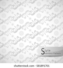 abstract seamless pattern flower lattice. white texture background geometric vintage vector illustration