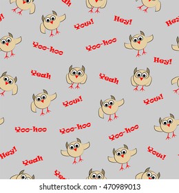 Abstract seamless pattern with  funny owls and text. Perfect image for children. Vector illustration. Outline style.