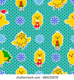 Abstract seamless pattern for girls,boys, girlish, clothes. Creative vector background with cock, yellow chickens, trees.Funny wallpaper for textile and fabric. Fashion style. Colorful bright.