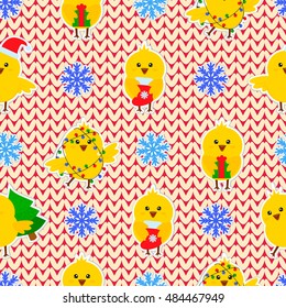 Abstract seamless pattern for girls,boys, girlish, clothes. Creative vector background with cock, yellow chickens, trees.Funny wallpaper for textile and fabric. Fashion style. Colorful bright.
