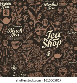 Abstract seamless pattern with hand-drawn herbs, kitchen items and inscriptions. Vector background on tea theme in retro style. Suitable for wallpaper, wrapping paper, fabric. Chinese hieroglyph Tea