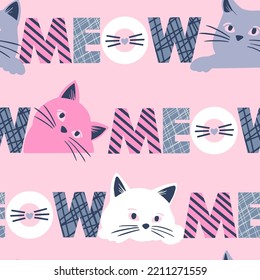 Abstract seamless pattern for little  girls with colourful funny cats and word MEOW. Fashion illustration in modern style. Pink print