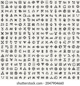 Abstraktes nahtloses Muster mit okkulten Zeichen und magischen Runen. Vektorhintergrund mit schwarz antiken esoterischen, mystischen Symbolen auf hellem Hintergrund. Spirituelle Textur mit einem fiktiven Runenalphabet