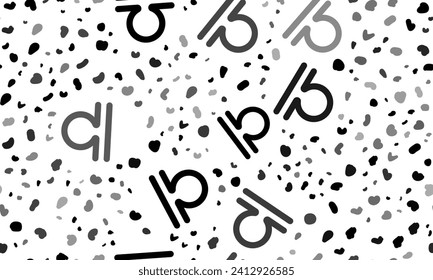 Abstract seamless pattern with zodiac libra symbols. Creative leopard backdrop. Vector illustration on white background