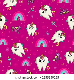 Abstract seamless teeth pattern on purple pink background, flowers, rainbow, magic wand, flowers, confetti. Unicorn tooth repeat print. Fairy endless ornament. Magic kids wrapping paper.