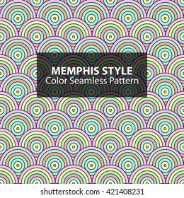 Abstract seamless vibrant pattern in retro memphis style. Fashion 80s-90s. Colorful circles background.