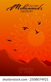 Abstract setting sun over mountains and text Prophet Muhammad's birthday, Mawlid Al Nabi. Festive design for greeting card or poster.