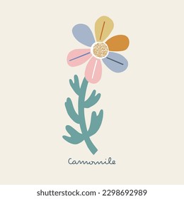 Abstract shape cutouts camomile flower vector illustration. Minimalistic decorative floral summer spring pre-made print poster design.