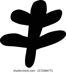 Abstract shape, vector modern and contemporary design art element for poster, wall art and print collections in a glyph illustration


