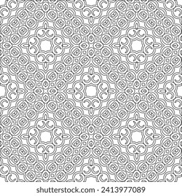 Abstrakte Formen.Muster aus Linien.Weißer Hintergrund. Vektorgrafiken für Design, Textilien, Dekoration, Decken, Tapeten, Web-Hintergrund, Packpapier, Stoff, Verpackung. Wiederholen von Mustern.