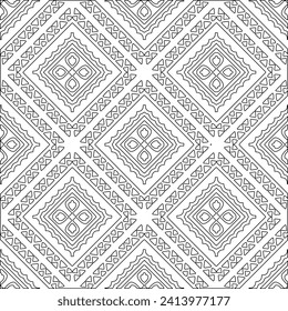 Abstract shapes.Patterns from lines.White wallpaper. Vector graphics for design, textile, decoration, cover, wallpaper, web background, wrapping paper, fabric, packaging. Repeating pattern.