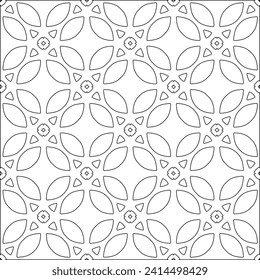 Abstract shapes.Patterns from lines.White wallpaper. Vector graphics for design, textile, decoration, cover, wallpaper, web background, wrapping paper, fabric, packaging. Repeating pattern.