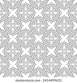 Abstract shapes.Patterns from lines.White wallpaper. Vector graphics for design, textile, decoration, cover, wallpaper, web background, wrapping paper, fabric, packaging. Repeating pattern.