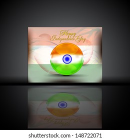Abstract shiny illustration for Happy Independence Day in grey color background.