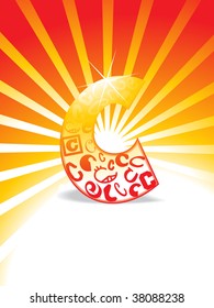 abstract shiny rays background with isolated alphabet c