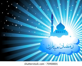 abstract shiny rays, twinkle star background with mosque, vector illustration