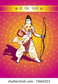 abstract shiny star background with god rama holding arrow and bow