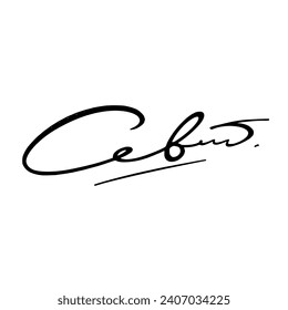 Abstract signature front letter C. Vector with black writing and transparent backgrond.