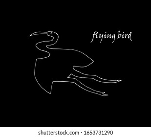 Abstract silhouette of a flying bird, gray glitter on a black background.