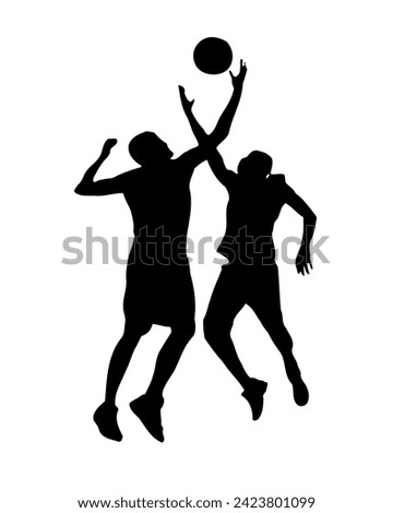 Similar – Image, Stock Photo basketball hoop with shadow cast