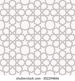 Abstract silver arabic art seamless pattern with shadow effect.
