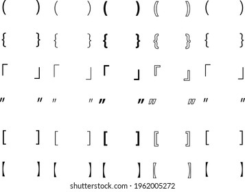 Abstract and simple parenthesis icon set
