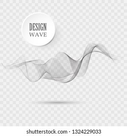 Abstract smooth gray wave vector. Curve flow grey motion illustration